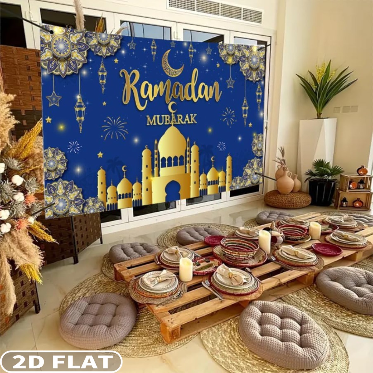 Party Banner Gold - 2D PLANO 1 pieza Ramadán Mubarak