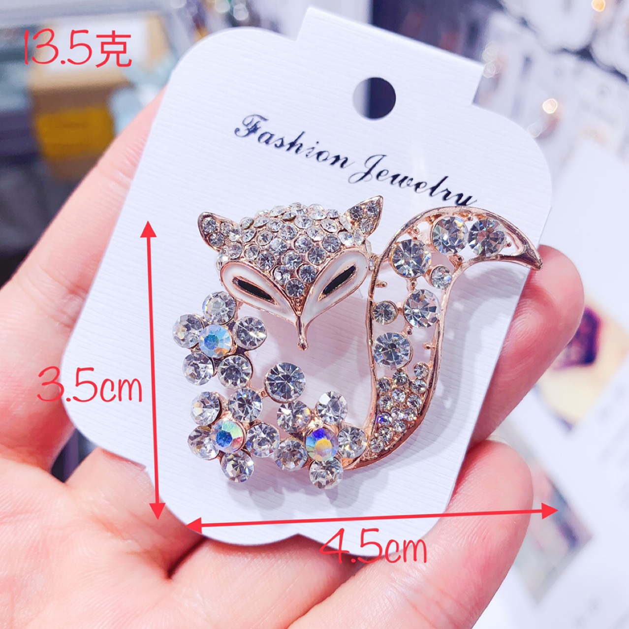 Broche para mujer, ramillete d - Event Suppliers reseña y precio