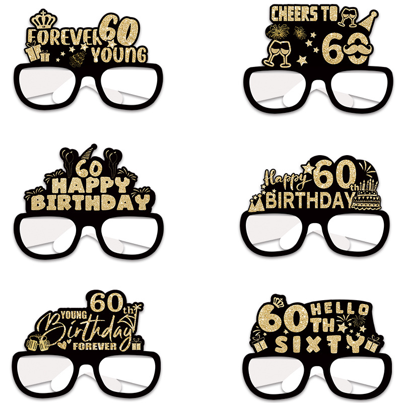 Decoración para Fiesta de 60 A - Party Banner Gold reseña y precio
