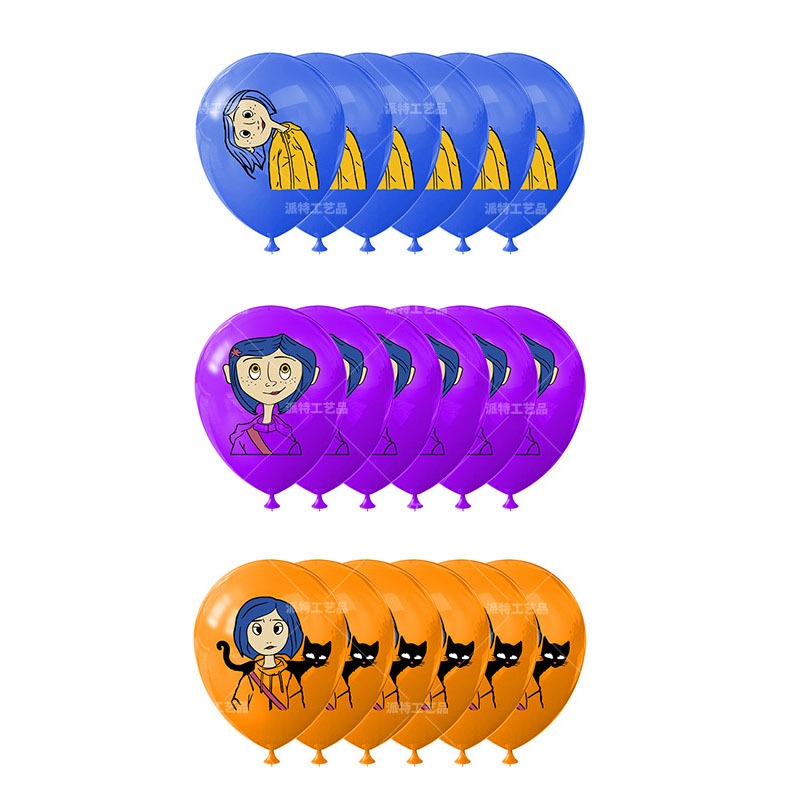 18 Piezas de Globos de la Pelí - Event Supplies reseña y precio