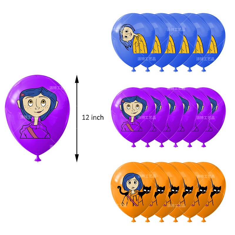 18 Piezas de Globos de la Pelí - Event Supplies reseña y precio